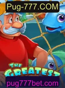 Descubra o Mundo Empolgante de 'TheGreatestCatch'